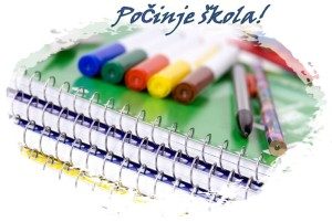 POcetak skole, pripreme za skolsku godinu